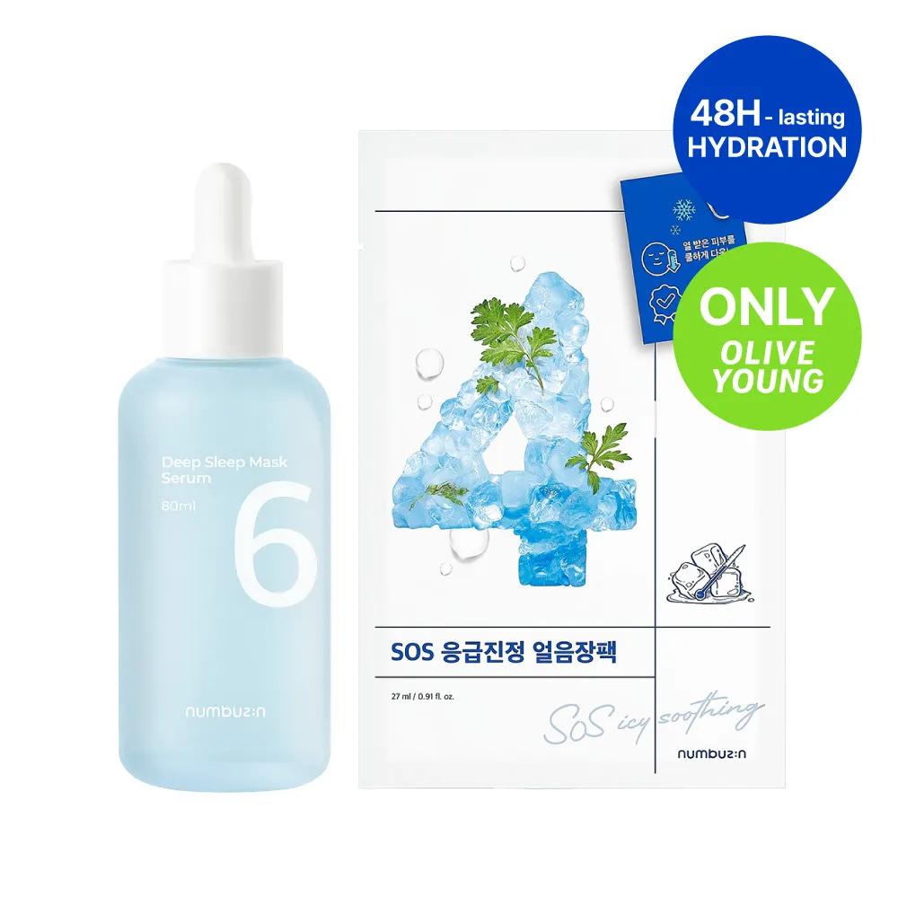 numbuzin No. 6 Deep Sleep Mask Serum 80mL Special Set (+No. 4 SOS Icy Soothing Sheet Mask)