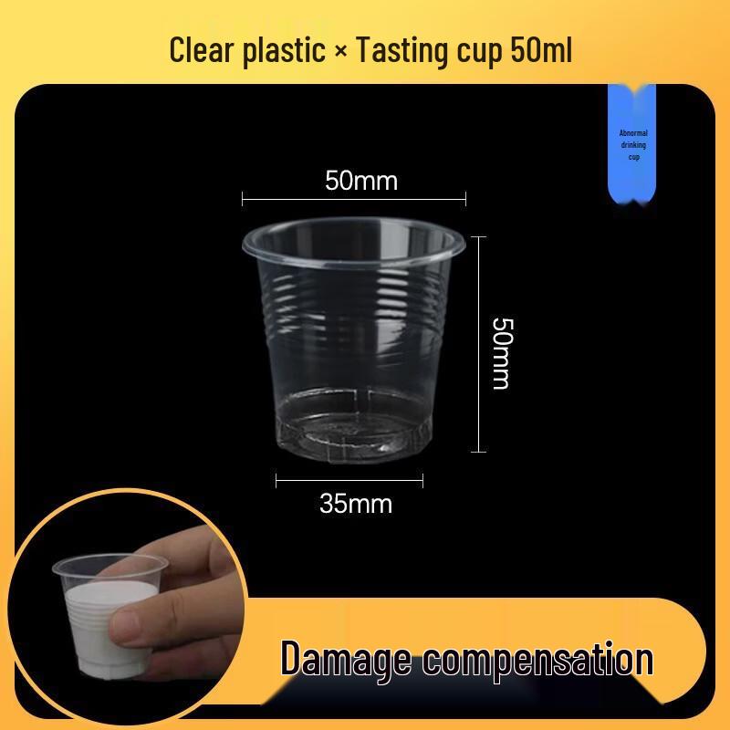 50ml Disposable Transparent Plastic Mini Tasting Cups