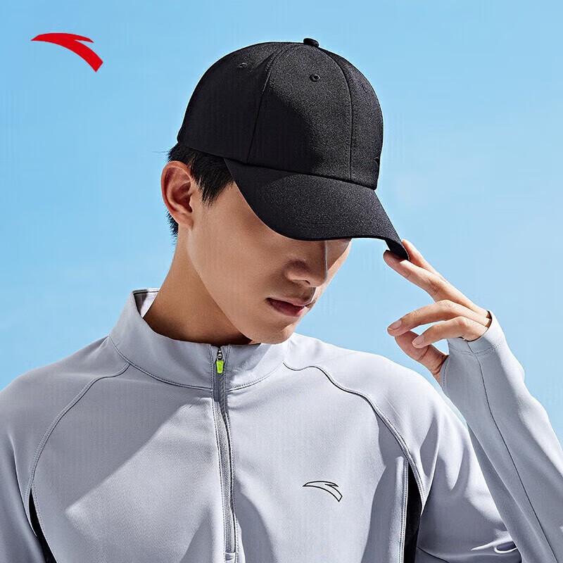 Anta Unisex Outdoor Sun Protection Baseball Cap One Size