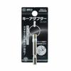 SK11 Key Adapter, 6.35mm Shaft, Silver, SKA-S