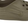 Nike Baskets Unisexe ReactX Rejuven8 Kaki Tan HV5060-200