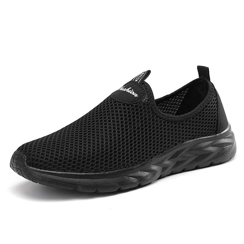 New Sneakers Men Slip on Casual Shoes Breathable Mesh Outdoor Non Slip Sports Shoes Lightweight Comfortable Shoes for Men