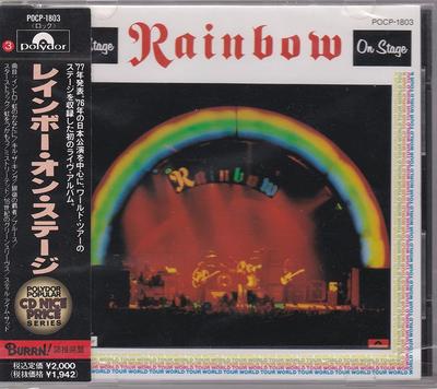 CD RAINBOW - On STAGE POCP1803 OYSTER 1993 Japan Rock Used
