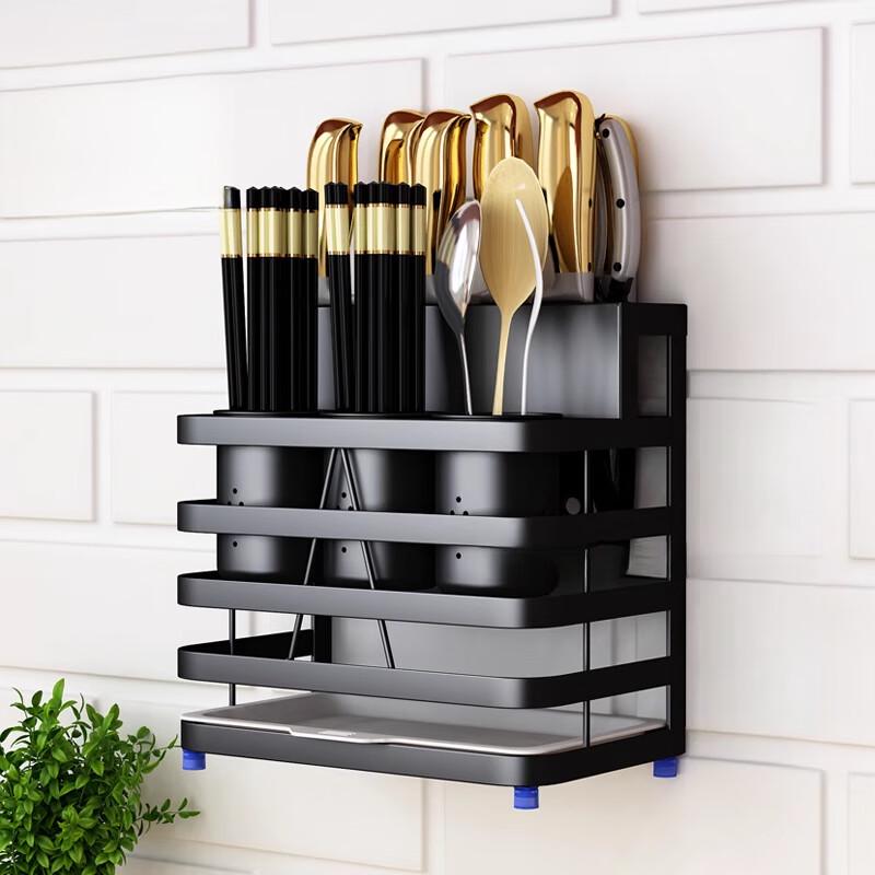 Black Stainless Steel No-Drill Wall Mount Kitchen Knife & Utensil Holder
