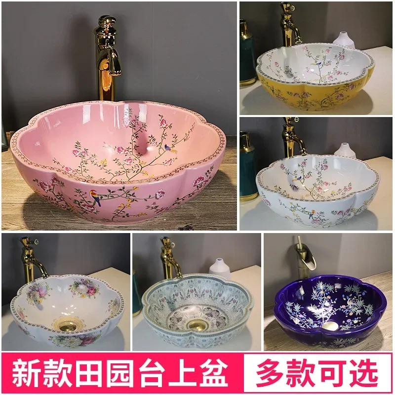 Bathroom Sink Home Bathroom Fixture Garden Petal-shaped Washbasin Above-ground Flower&butterfly Pattern Basin Art Sinks