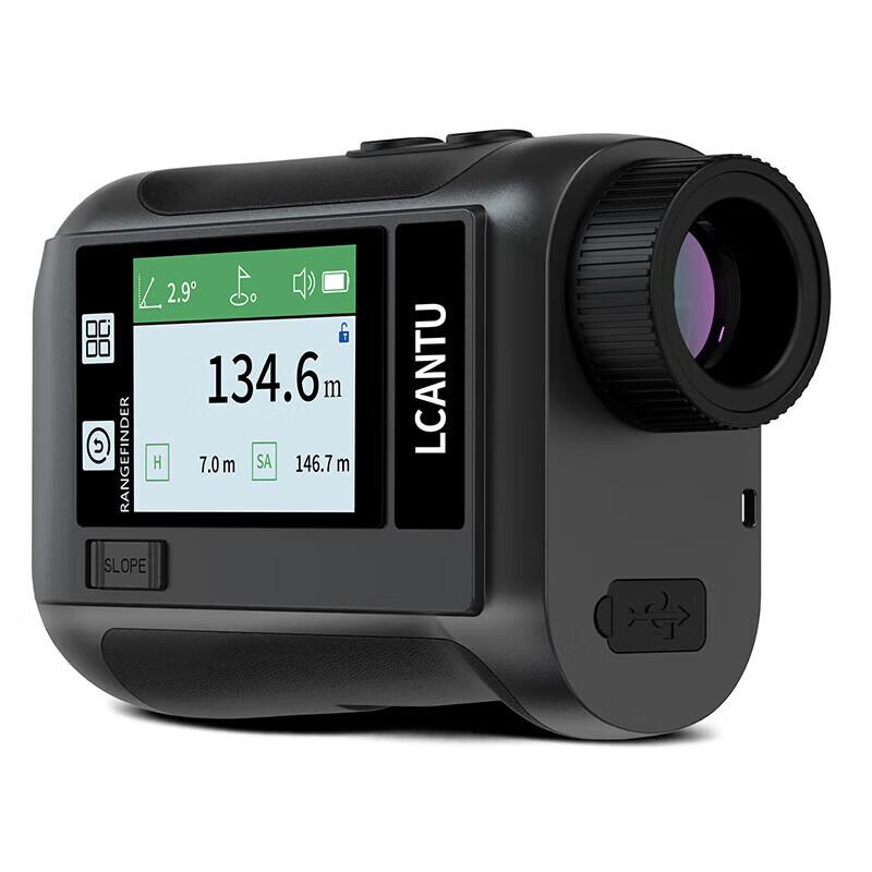 LCANTU 1200AS Laser Rangefinder