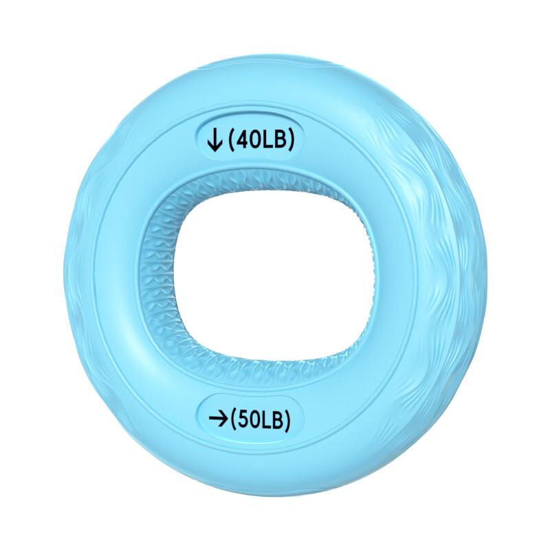 Ayub Striped Hand Gripper