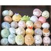 Sumikko Gurashi Mini Plush Toy - Nisetumuri Character Collectible