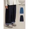 Youyou Boys' Fade & Wrinkle Resistant Cropped Straight Leg Jeans