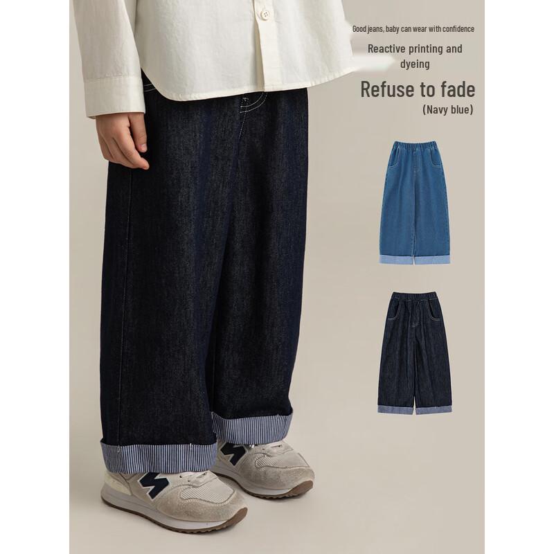 Youyou Boys' Fade & Wrinkle Resistant Cropped Straight Leg Jeans