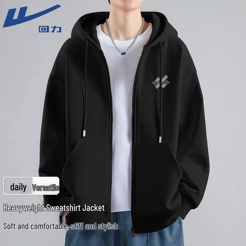 Warrior Hooded Cardigan Jacket L