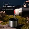 HAERS 1.2L Portable Travel Vacuum Flask