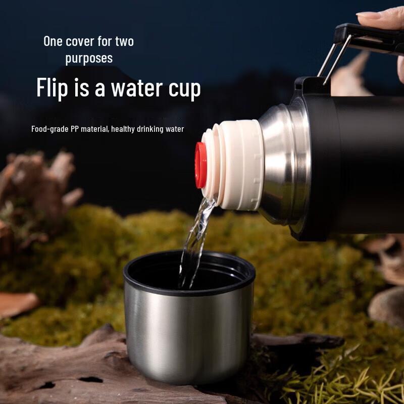 HAERS 1.2L Portable Travel Vacuum Flask