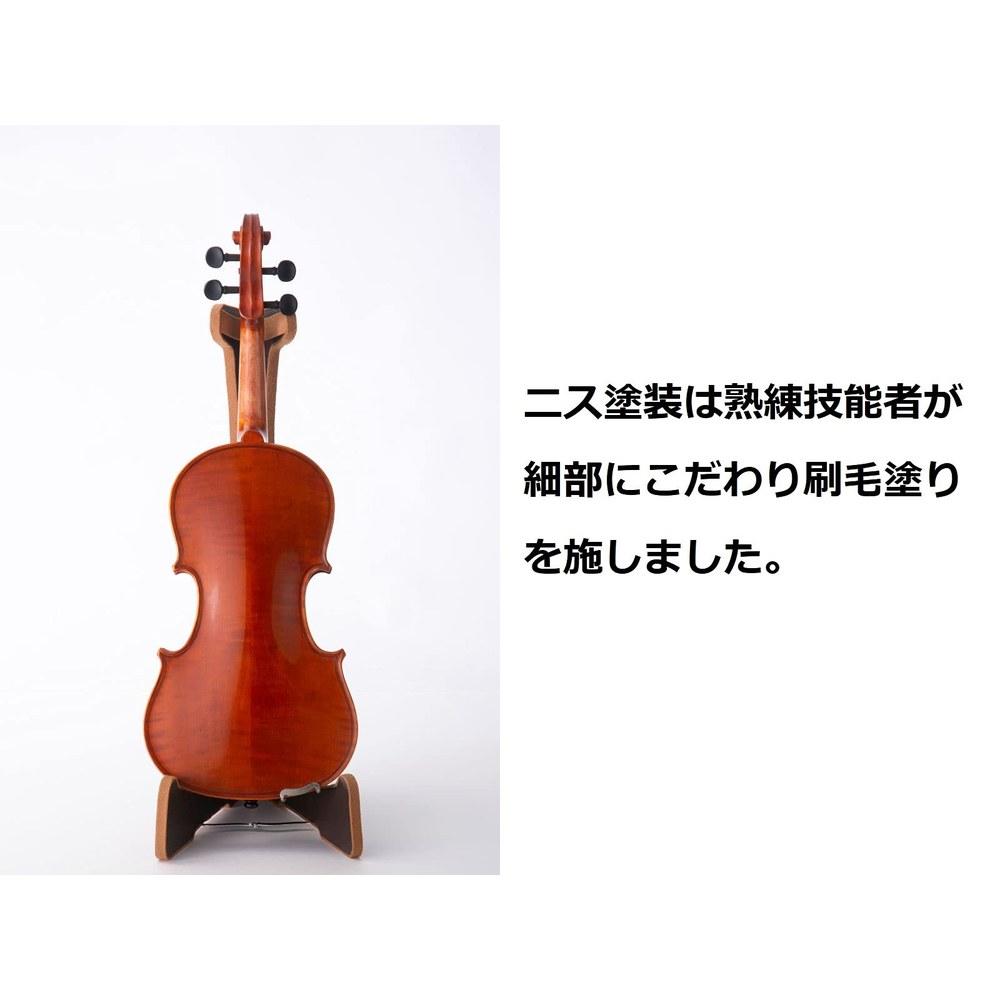 Braviol V5SC 1/10 Size Violin Set for Ages 5-6 (Height 105-110cm) - Handcrafted with Lightweight Case, Bow, and Rosin