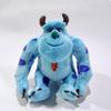 Furry Monster Sullivan Plush Toy Doll Gift