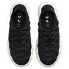 Nike Flyknit Haven Black Sail Women's Sneakers FD2148-004