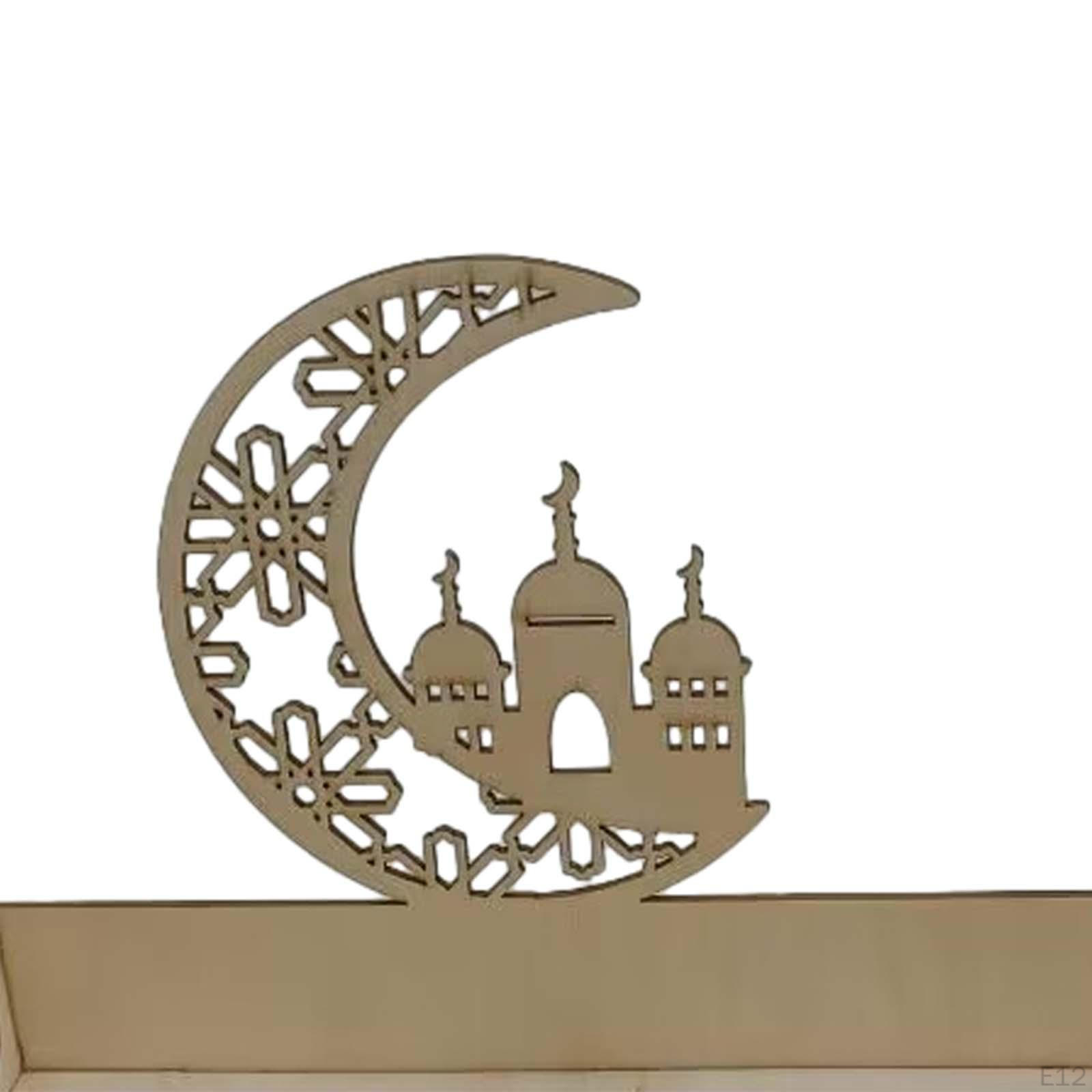 Ид украшения исламский поднос Рамадан DIY сервировка десертная тарелка праздничные — фото 8