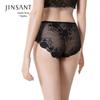 Jinsanta Women's Silk Mid-Waist Briefs