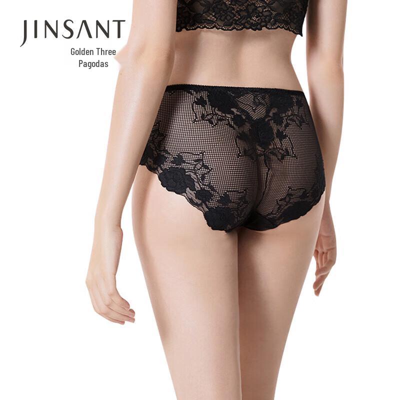 Jinsanta Women's Silk Mid-Waist Briefs