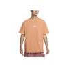 Max 90 Loose Fit Crew Neck Logo Drop Shoulder Short Sleeve T-Shirt Men T-Shirts Amber-Brown FZ5393-225