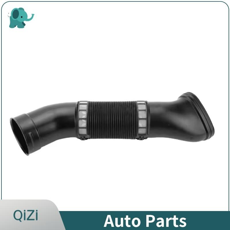 1120943782 1120943682 A1120943782 A1120943682 OE Air Intake Hose For Mercedes Benz W220 S280 S320 S350 W211 E240 E320 2003-2008