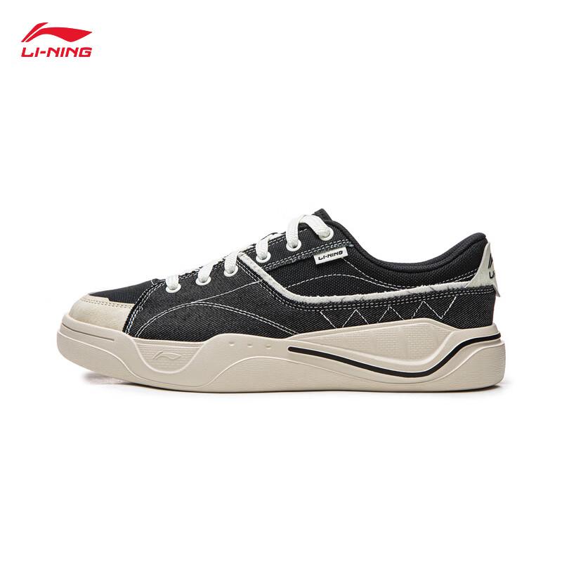 Li-Ning 2026 Light Sail Classic Unisex Casual Shoes
