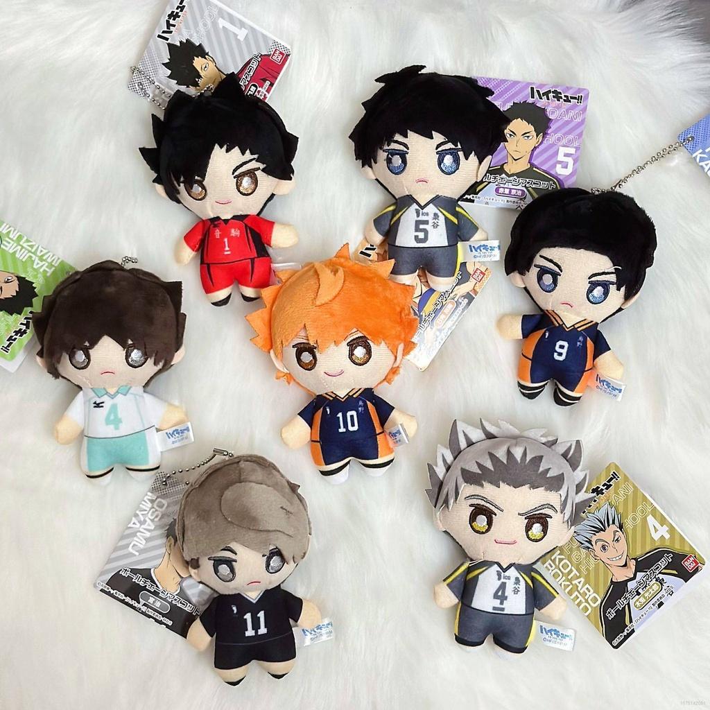 Ns3 Anime Haikyuu Plush Keychain Toys For Kids Backpack Pendant