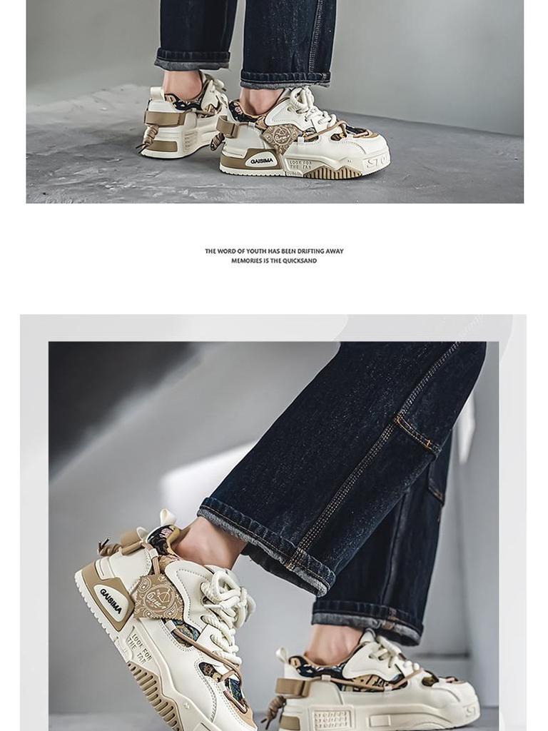 Męskie Uniwersalne Jesienne Sneakersy - XL (46) Modne białe buty sportowe z podwyższeniem i miękką podeszwą