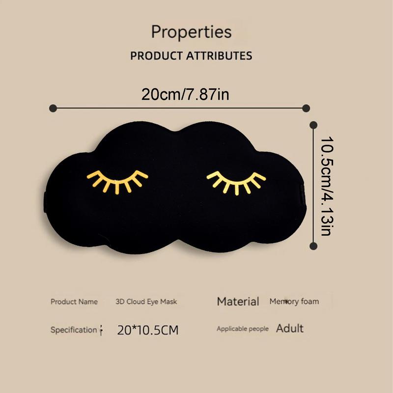Blind Folds For Sleep Cloud Shape Foam Blind Folds For Sleep Multifunctional Ergonomic Sleep Cover With Adjustable Button For