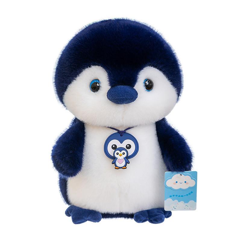 Plush Penguin Toy For Kids Soft Cartoon Character Gift For Children