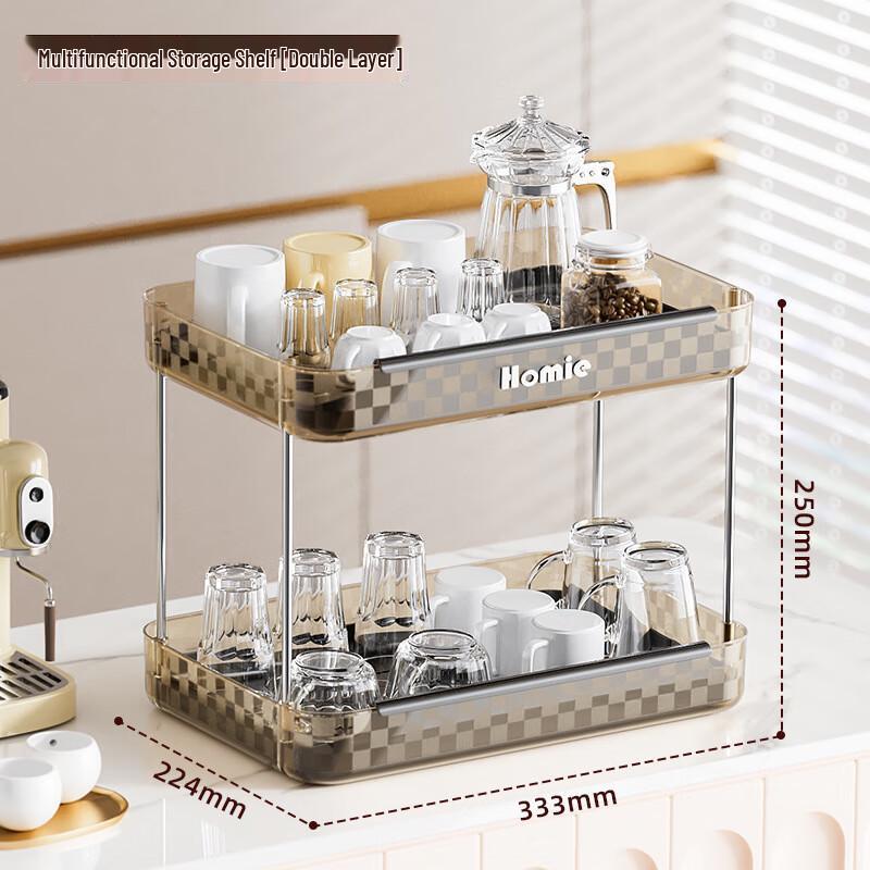 miflame Multi-layer Desktop Cup Storage Rack