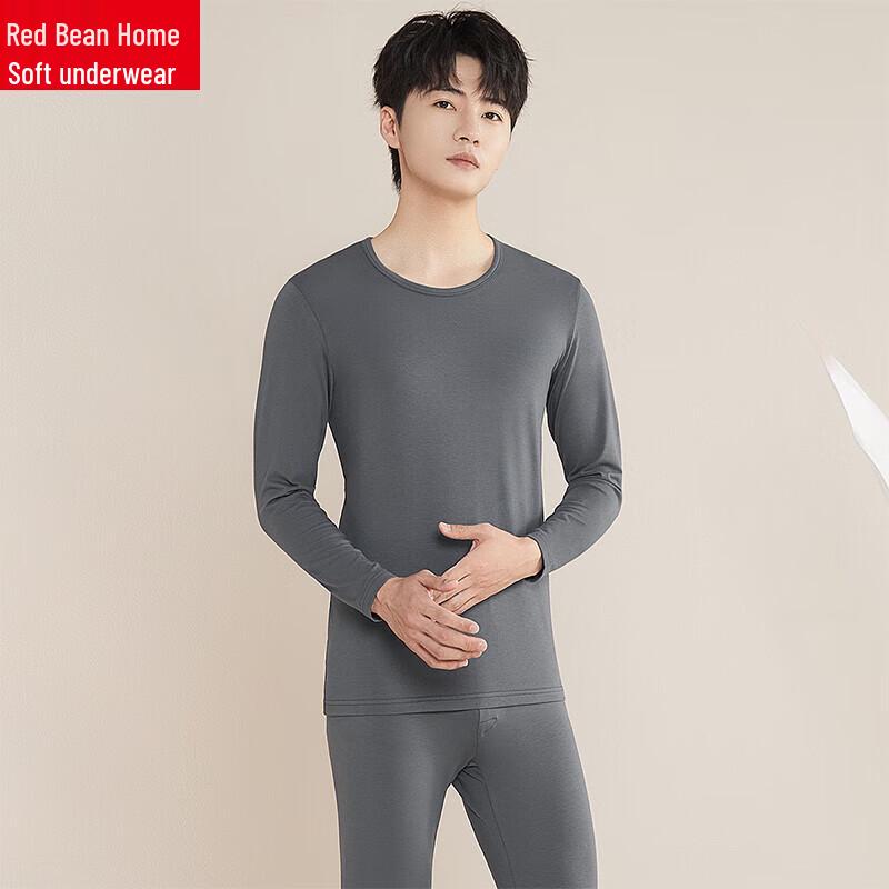 Hodo Men's 40S Modal Cotton Thermal Underwear Set