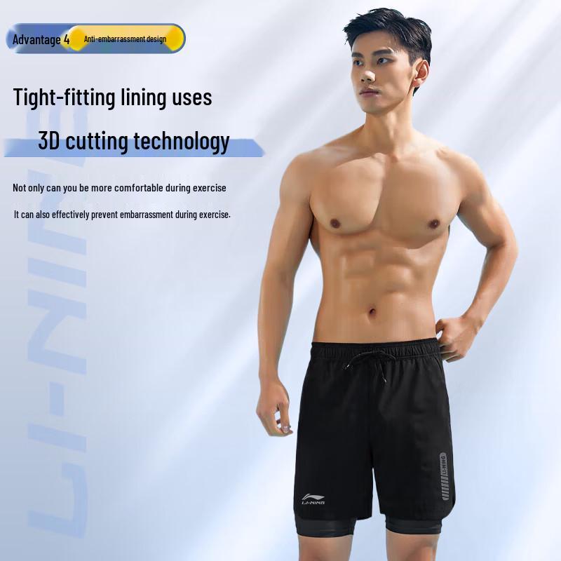 Li-Ning Herren 2-in-1 Schnelltrocknende Laufshorts