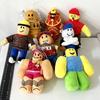 In Stock Kawaii Noob Plushie Soft Cute Stuffed Animal Doll Gift for Game Lovers Children Birthday Gift