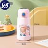 Creative LED Intelligent Temperature Display Stainless Steel Children's Thermos Mini Cartoon Bouncing Cups Portable Gift Cups.