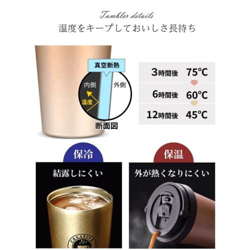 GOHEPLOD Portable 500ml Tumbler with Lid, Lightweight, Keeps Hot or Cold, Vacuum Insulated, Coffee Tumbler, Spill-Proof, Easy To Clean, Outdoor, Leak-