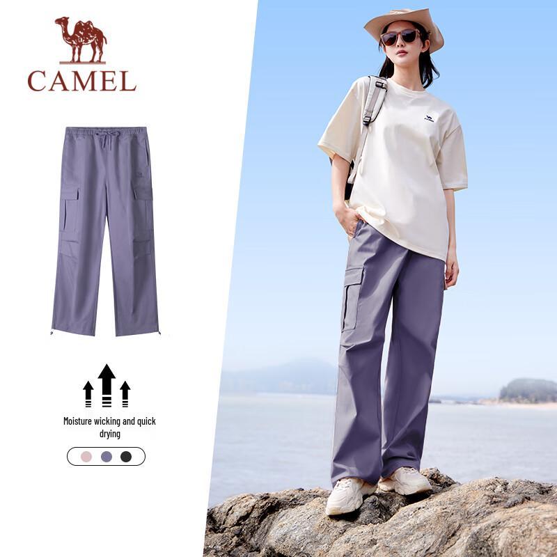 

CAMEL Quick-Dry Cargo Women s Outdoor Pants XL
