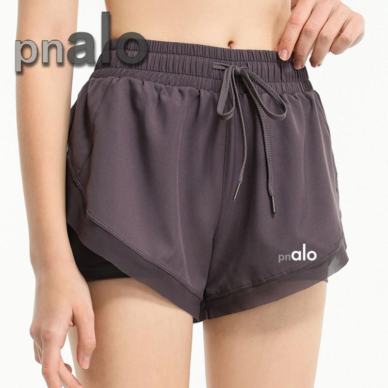 North America Alo Yoga Shorts High Waisted Running Fitness Sports Pants Women