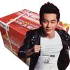 Tianneng 12V 20.2A Battery