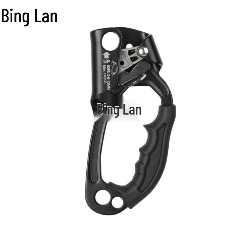 Bing Lan Professional Outdoor Climbing & Caving Gear