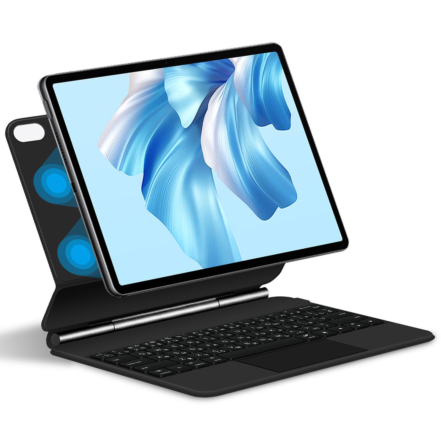 

For Huawei MateBook E Go Magnetic Floating Bluetooth-compatible Keyboard+Leather Tablet Case (English) A