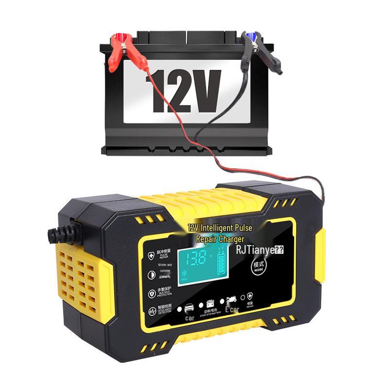 12V 6A Smart Car & Motorcycle Battery Charger with Pulse Repair