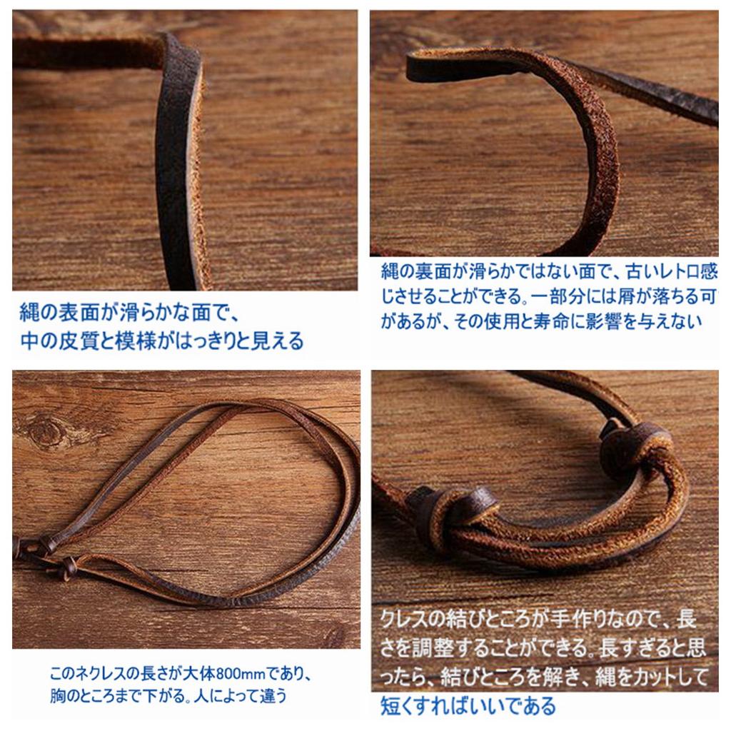 Double Feather Eagle Feather Necklace Feather Wing Pendant Necklace Long Leather Cord Accessories Day [Richapex] Men's Men's Father's