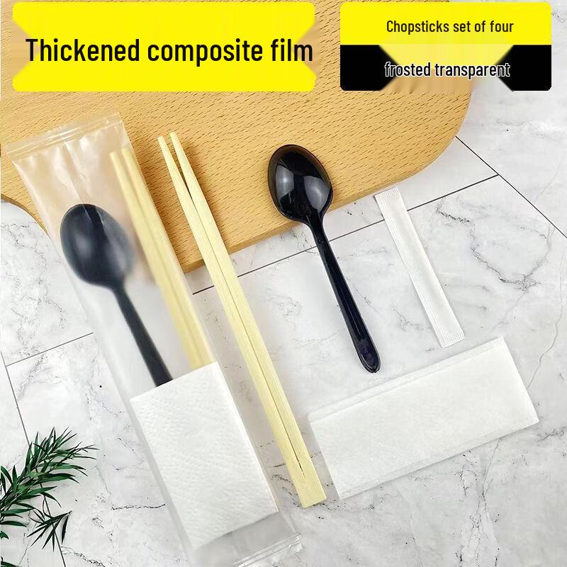 Disposable Bamboo Chopsticks Tableware Set