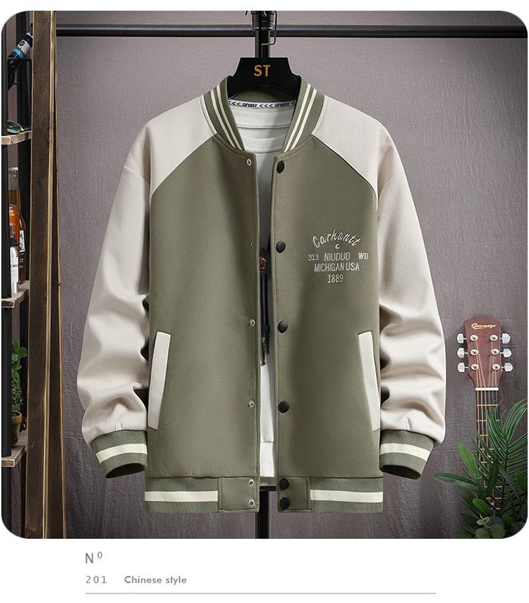 Teen Boys' Baseball Jacket & Sweatshirt Set for Ages 13-15