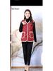 2025 Women's Autumn Winter Elderly Mother's Collarless Cardigan Vest - Versatile Shawl Jacket for Grandma