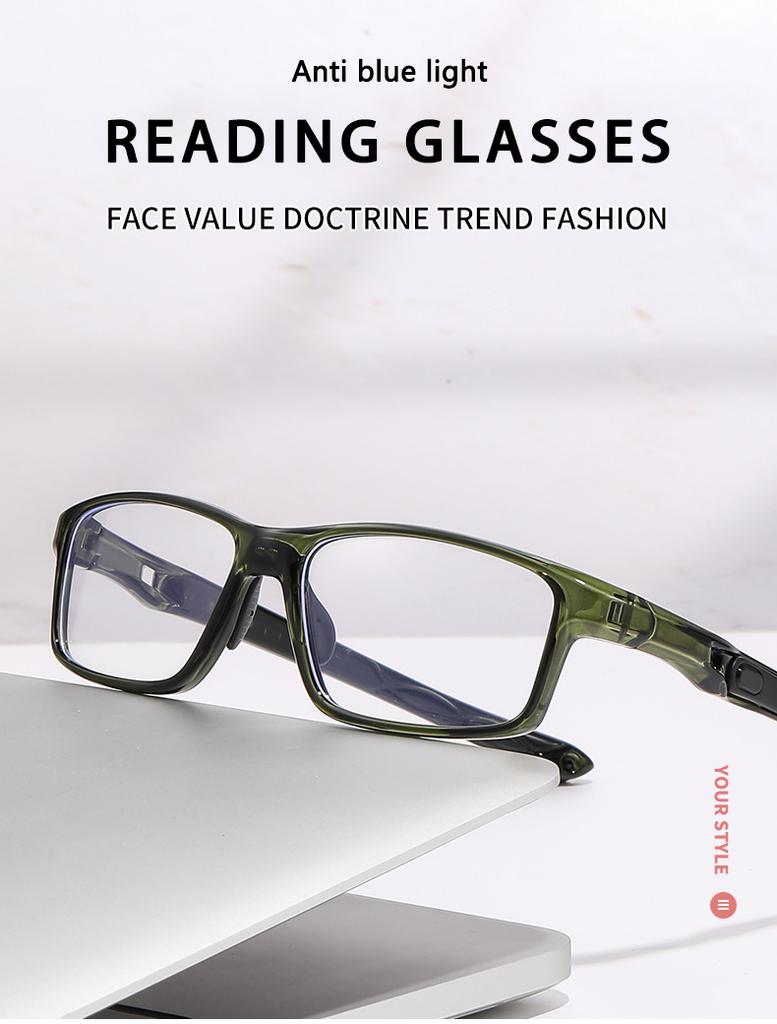 Smart Zoom Progressive Multifocal Glasses With Outdoor Anti-fall Function 81281