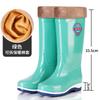 rain shoes women's medium tube cotton rain boots non-slip waterproof shoes adult work wear winter warm water boots