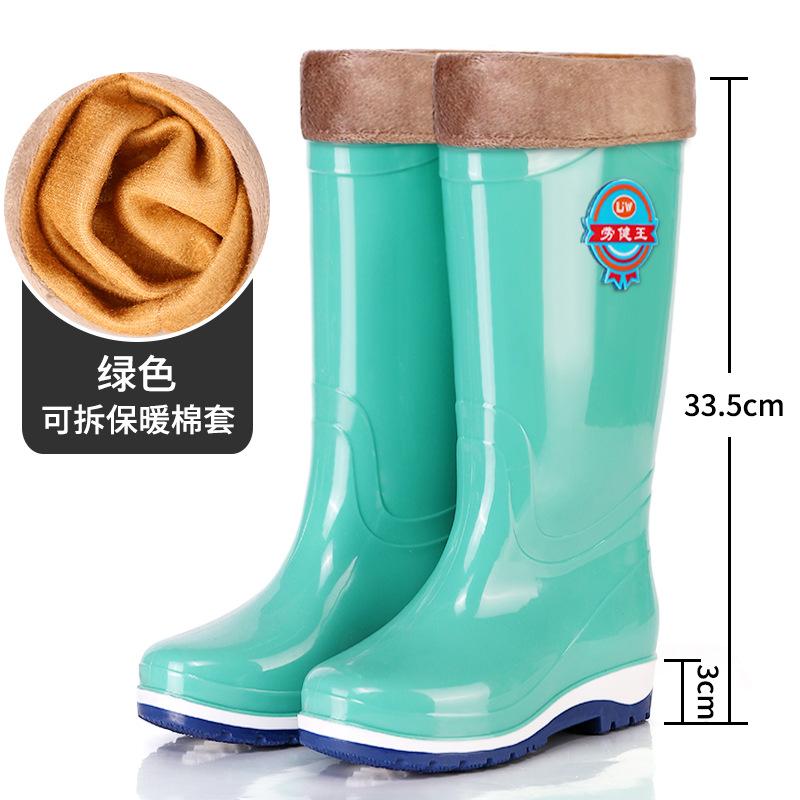 rain shoes women's medium tube cotton rain boots non-slip waterproof shoes adult work wear winter warm water boots