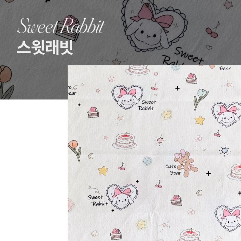 Plic Magic ( 2 buc - 45 * 44 cm, 7 opțiuni )